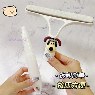 家居 百貨 ins風 懶人必備 日用品 家居用品 多功能神器 擦玻璃神器家用衛生間鏡子刷三合一多功能刮水器浴室刮板清潔工