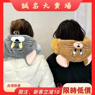🎇桃園出貨+發票🎉可愛卡通貓咪老鼠U型枕頭連帽u枕護頸枕旅行便攜坐車學生午睡靠枕耶誕節學生送禮辦公zyb