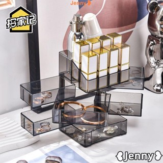 臺灣發貨【免運】Jenny❥透明化妝品旋轉收納盒輕奢防塵桌面梳妝檯亞克力口紅護膚品置物架