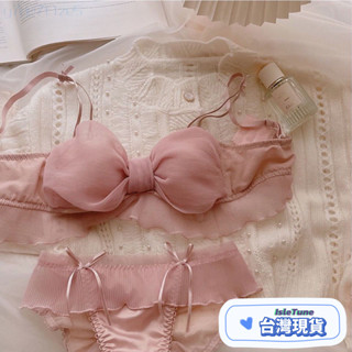🎶小鈴音Isletune🔔推薦🔔睡衣美背運動內衣深v胸罩套裝純慾甜美內衣女小胸聚攏網紗蝴蝶結日係少女無鋼圈學生文胸