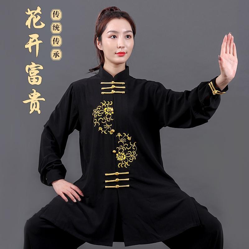 一貫道服的價格推薦 - 2026年7月 | 比價比個夠BigGo