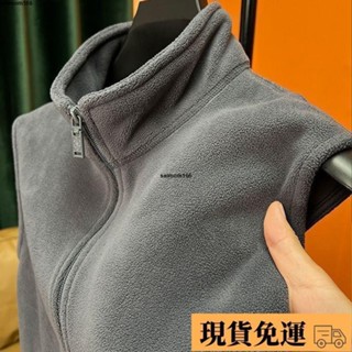 🌸臺灣限價特價🌸悠米 馬甲背心外套💕搖粒絨馬甲立領秋冬季加絨拉鏈加厚雙面奧粒絨無袖開衫外套背心