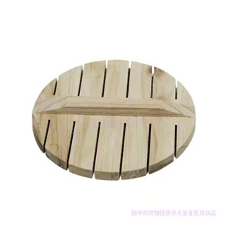 【滿188出貨】木桶底木質底蒸飯底板不銹鋼蒸底木頭蒸飯桶商用飯桶配件蒸子底座 木桶底木質底蒸飯底板