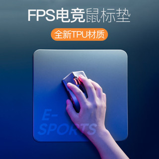 臺灣現/貨❤ 2024滑鼠墊男生電競遊戲女生辦公室滑鼠墊子筆記本電腦桌面防水
