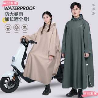 品質保障*全身雨衣 成人雨衣 加厚雨衣 一件式雨衣 機車族必備 時尚風 電動車雨衣 加長款雨衣 機車雨衣 時尚雨衣 徒步