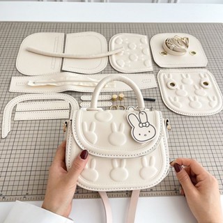 手工Diy包包 手工編織包包💕【店鋪熱銷】diy手工編織包包可愛兔子自制材料包送女友送閨蜜禮物斜挎馬鞍包
