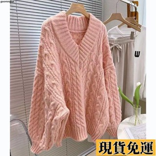 💞現H+免運💞 V領加厚麻花毛衣女秋冬寬鬆外穿設計感小眾保暖針織衫上衣過年女裝衣服 長版毛衣 短版毛衣 毛線衣 羊毛