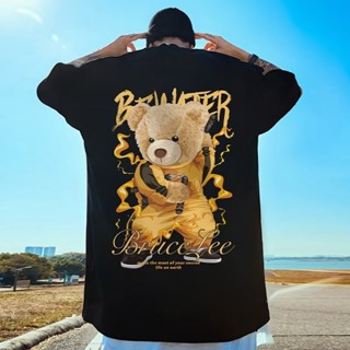 M-8XL 韓係時尚小熊短袖T恤男 大尺碼男裝 休閒寬鬆圓領五分袖上衣 夏季短t Oversize 男生衣著 加大加肥