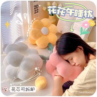 🔥臺灣出貨🔥【8929人收藏】午睡枕辦公室冰絲午休神器小學生夏天敎室專用趴睡枕桌上睡覺抱枕 4SDM
