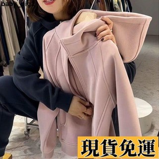 🌺臺灣限時低價🌺 歐貨洋氣減齡大學T外套女秋冬2024爆款今年流行刷毛加厚小個子上衣