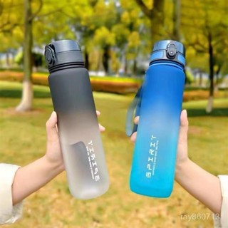 吸管杯 吸管水壺 環保杯 隨行杯 夏季便攜運動水杯高顔值隨手杯大容量男女學生女生專用款杯ins DJE5