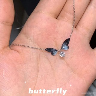 【慧琳生活館】 項鏈 項鍊 漸變水墨蝴蝶項鍊女高階小眾輕奢鎖骨鍊設計ins氣質女友生日禮物