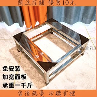 【限時下殺】洗衣機底座 LG底座 不鏽鋼底座 免運 不銹鋼洗衣機底座增高冰箱空調托架滾筒支架通用置物架子防潮防黴#熱賣