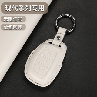 HYUNDAI VENUE KONA 現代 真皮 鑰匙套 ix35 ix45 Elantra SANTA 鑰匙 鑰匙包