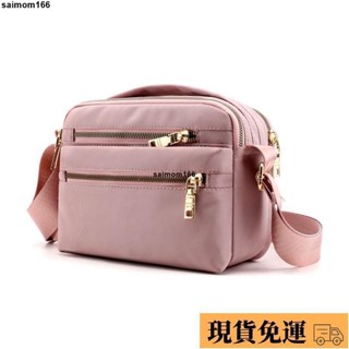 🌸臺灣限價免運🌸鹿鹿 防水多口袋帆布斜揹包 肩揹包 側揹包女 多層拉鍊尼龍布小包防水斜揹包大容量收銀生意包女單肩揹包