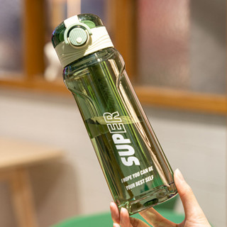 環保杯 彈跳蓋塑膠水杯帶刻度提繩戶外運動水瓶耐高溫防摔戶外健身學生杯 保溫杯