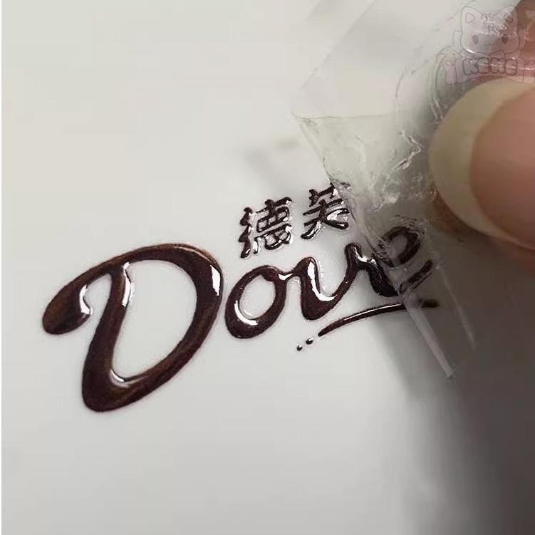 時光客製化貼紙 貼紙 標籤貼紙 貼紙客制 公司LOGO轉印貼紙 定製鏤空絲印金屬標籤印刷透明防水燙金銀不/1906