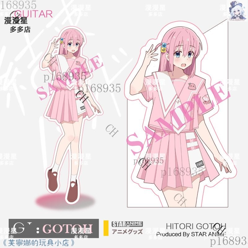 🌸孤獨搖滾 孤獨搖滾cos 孤獨搖滾cos服山田涼後藤獨衍生服女jk水手服cosplay波奇醬短裙