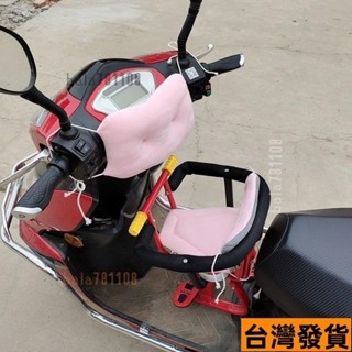 【低促熱銷】電動車防撞墊前置座椅墊嬰兒護頭摩托車寶寶安全防撞頭墊加厚靠枕機車ins日韓風 BMGS