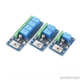 可開票 易微聯wifi遠端遙控開關藍芽雙模APP無線12V24V繼電器模組WK4 推薦