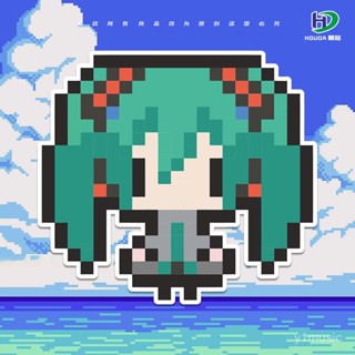 【熱賣|限時下殺價】初音未來卡通畫素風反光車貼 摩託電動車身裝飾劃痕遮蓋防水貼紙