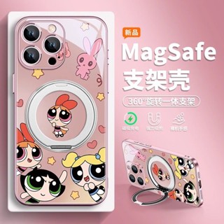 蘋果16Pro飛天小女警手機殼max創意15女款14帶支架13磁吸充電硬殼