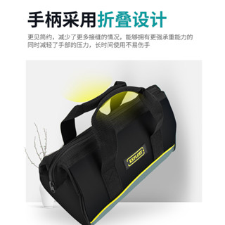 上新*開拓手提工具包男結實耐用便攜小迷你帆布家電維修工具收納工具袋可開票