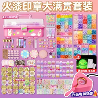【臺灣-出貨】火漆印章套組 火漆玩具 火漆印章 火漆印章頭 火漆印章蠟粒 火漆印章禮盒 0WLA