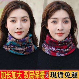 ❣雅軒🎆低價🎆2025新款📣【加長加大兩個裝】圍脖女多功能套頭圍巾脖套護頸秋冬保暖厚帽子 ADA2