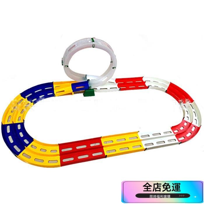 🔥嚴選好貨🔥8014 軌道車 四驅車 雙軌道 交叉 跑道 烈火 競技四驅車 月星道 360度 交換軌道 三軌道 田宮