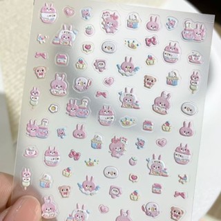 大臉兔子✨【店鋪熱銷】可愛卡娜赫拉粉紅兔兔立體浮雕美甲貼紙水杯ccd手機殼diy指甲貼