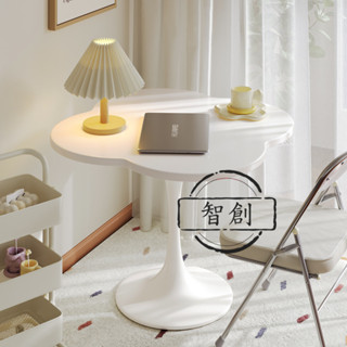 【智創】休閒桌子北歐陽臺洽談桌辦公圓桌奶茶咖啡店白色小圓桌子鬱金香