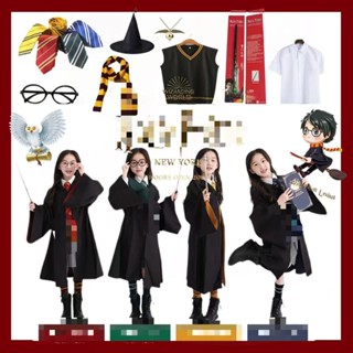 【臺灣 免運】哈利波特學院長袍衕款cos服裝魔法袍子衣服成人兒童校服鬥篷披風 角色扮演服 COSPLAY