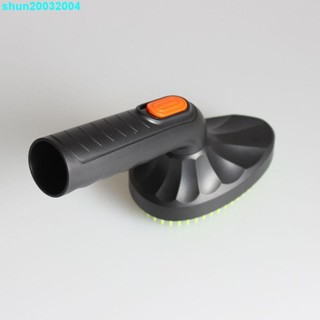 【shun】家用吸塵器配件寵物毛發清潔刷頭寵物刷吸頭吸嘴 介面內徑 32mm