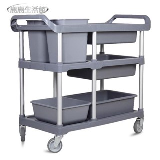 【鹿鹿生活館】耐用小推車 服務收撤餐車酒水飯店 商用手推車商用手推車酒水餐具車三層 移動車搬廚房推餐具 廚房餐車高效臺上
