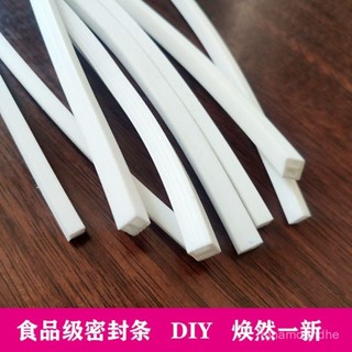 🔥限時特賣🔥glass玻璃飯盒密封圈飯盒蓋子膠條密封條lock保鮮盒皮圈防漏膠條 密封蓋矽膠條 密封圈膠圈 玻璃飯盒蓋子