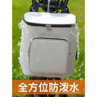 [🚗精品推薦 銷量破萬🚗]電動車頭盔掛物包大號電瓶車自行車防水前置物兜雅迪愛瑪雨收納收納 防水 置物袋