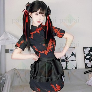 💕新品情趣內衣 中華娘旗袍 性感旗袍 情趣旗袍 制服誘惑 女僕裝 角色扮演 情趣圍裙 性感套裝 可愛睡衣 情趣女僕 情