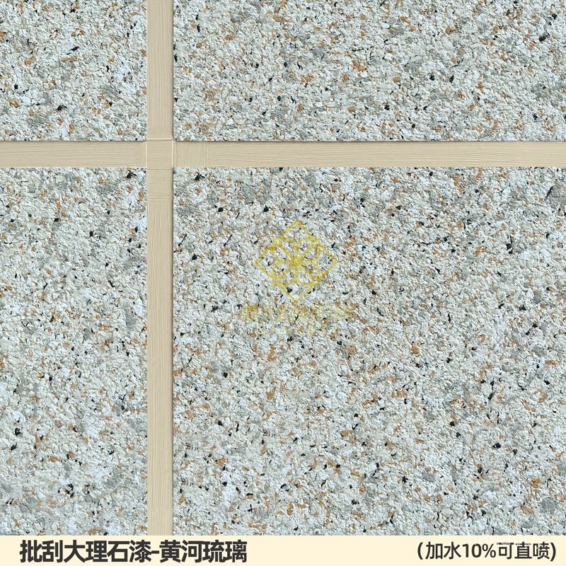 🏆批刮大理石漆 仿石漆  批颳真石漆 水包砂噴塗真石漆外墻漆仿石漆防水別墅外墻藝術塗料【億元財財】