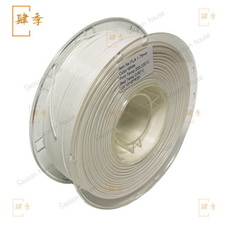 PINRUI 3D列印耗材PLA耗材 3D列印機綫材料1.75mmPLA耗材 3D列印耗材 3D列印線材 DLMT