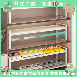 qaq~鞋櫃分層隔闆可伸縮進門櫃內鞋子收納省空間鞋託架子雙層隔斷雙層鞋架分層鞋架下掛式伸縮置物架✜0301