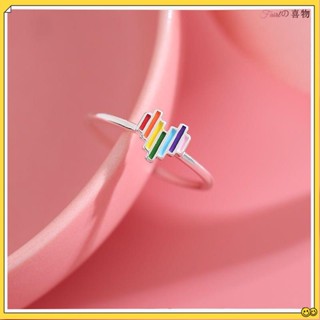 粉絲福利🎀韓國戒指 ins戒指 彩虹愛心戒指少女日韓風簡約小清新可愛桃心可調節開口戒 閨蜜戒指 禮物首選