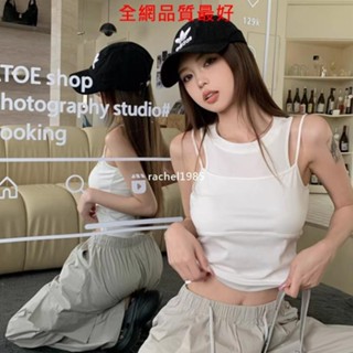 🔥新店優惠🔥背心 Ins美式純棉假兩件無袖背心短版上衣辣妹夏日穿搭休閒運動背心大尺碼女裝 10815熱賣