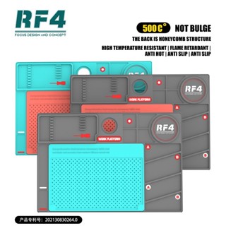 ✸Rf4 RF-PO2雙層顯微鏡維修墊隔熱墊多功能手機維修平臺