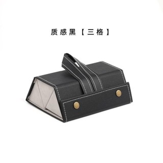 【🔥夏季狂歡】【店鋪熱銷】眼鏡收納盒多格太陽鏡盒女款折疊便攜高級感抗壓墨鏡眼鏡盒男高檔 UYG