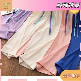 女童冰絲洋氣薄款寬褲夏季中大兒童寶寶抖抖垂墜感寬鬆休閒防蚊褲夏季新款女童薄款長褲女大童asds