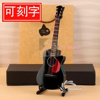 💯吉他模型💖吉他模型樂器擺件禮物生日送男生創意道具微縮迷你吉他模型
