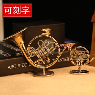 💖圓號模型西洋管樂擺件迷你樂器圓號胸客廳書桌家居裝飾品