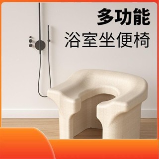 熱賣 坐便椅 洗澡椅 沐浴椅 浴室椅子 防滑椅 老人孕婦洗澡專用椅EPP多功能坐便椅浴室小沙發家用蹲廁馬桶坐架孕婦老