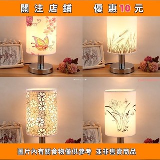 熱賣 歐式檯燈 餵奶檯燈 臥室床頭燈 實木臺燈 LED燈學習護眼檯燈 現代簡約時尚檯燈 可調光檯燈#yuxiangyuu